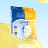 Collagen / 콜라겐x비타민하이드로겔 마스크 시트 듀오 세트