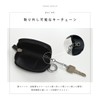 FRANK GERALD Key Case, Smart Key Compatible, Car, Lightweight, Compact,