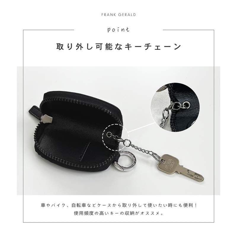 FRANK GERALD Key Case, Smart Key Compatible, Car, Lightweight, Compact,