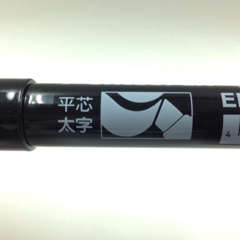 ぺんてる 油性ペン ENN60-A 平芯・太字 10本セット 黒