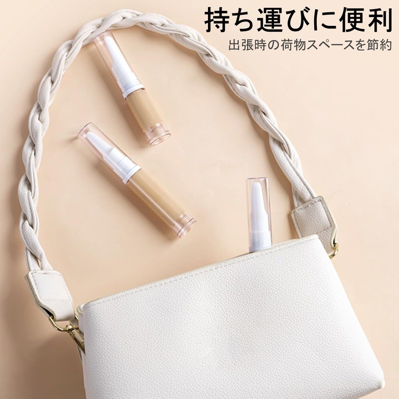 Vacuum Pump Bottle 5ml 2pcs Airless Pump Bottle Plastic Cosmetic