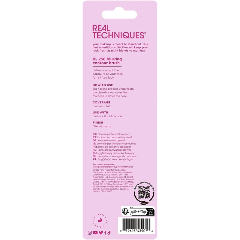 RT Blurring Contour Brush