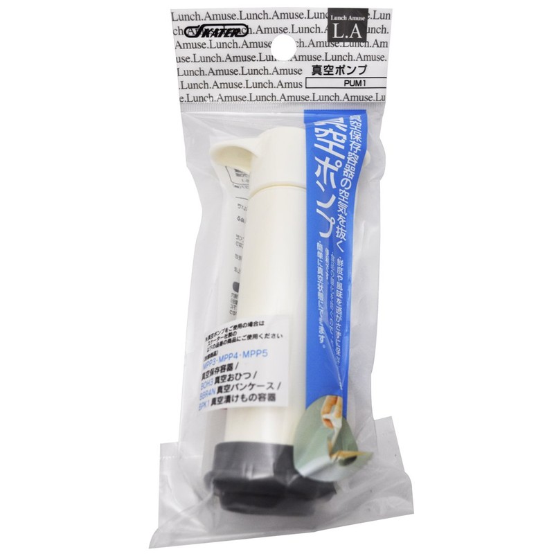 PUM1 Vacuum Pump, Removable Vacuum Pump for Vacuum Sealed Storage