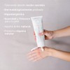 Ganics Crema Ultra Humectante Bebé Cara Cuerpo 250