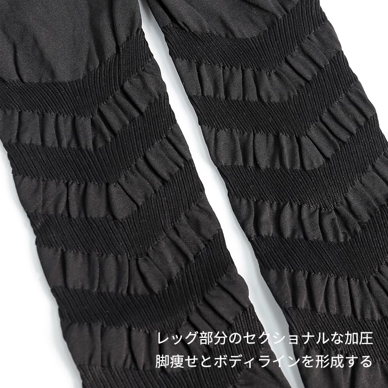 Dream Slim Compression Leggings, Compression Tights, Tummy Tights, High Waist,