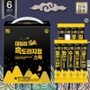 Hanguk Sam 데일리 흑도라지청 10g x 100포(1,000g) / 손잡이 선물상자 Daily Black Platycodon Extract 10g x 100 Bags (1,000g) / Handle Gift Box