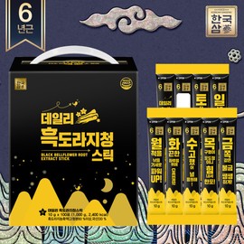 Hanguk Sam 데일리 흑도라지청 10g x 100포(1,000g) / 손잡이 선물상자 Daily Black Platycodon Extract 10g x 100 Bags (1,000g) / Handle Gift Box