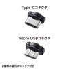 Sanwa Supply PDA-STN28BK Magnetic Detachable Charging Cradle Stand, Black