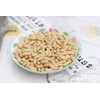 Italian Pine Nuts Pinoli - Roberto Panizza, Liguria - 50g