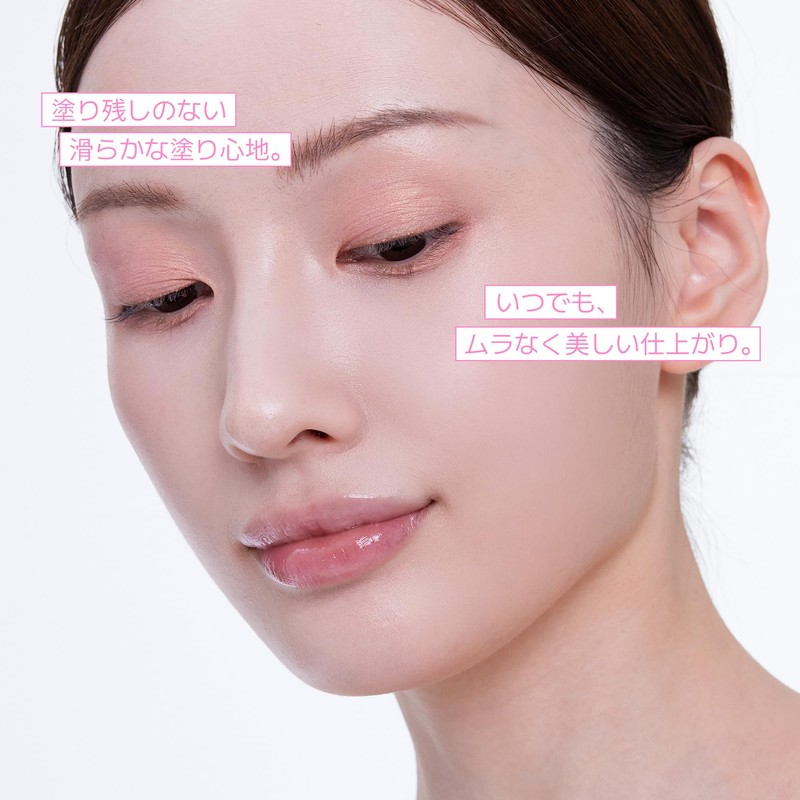 Ameli Sweet Dia Eye Shadow Eye Makeup Korean Cosmetics (179