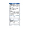 Chong Kun Dang Free Lacto Microbiome Lactobacillus 30 packets /