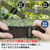 NOCNEX Stream Tension Tarp, Extension Belt, Setting Tape, One-Touch Length