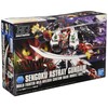 BANDAI SPIRITS HG 1/144 Sengoku Astray Stubborn Gundam Build Fighters