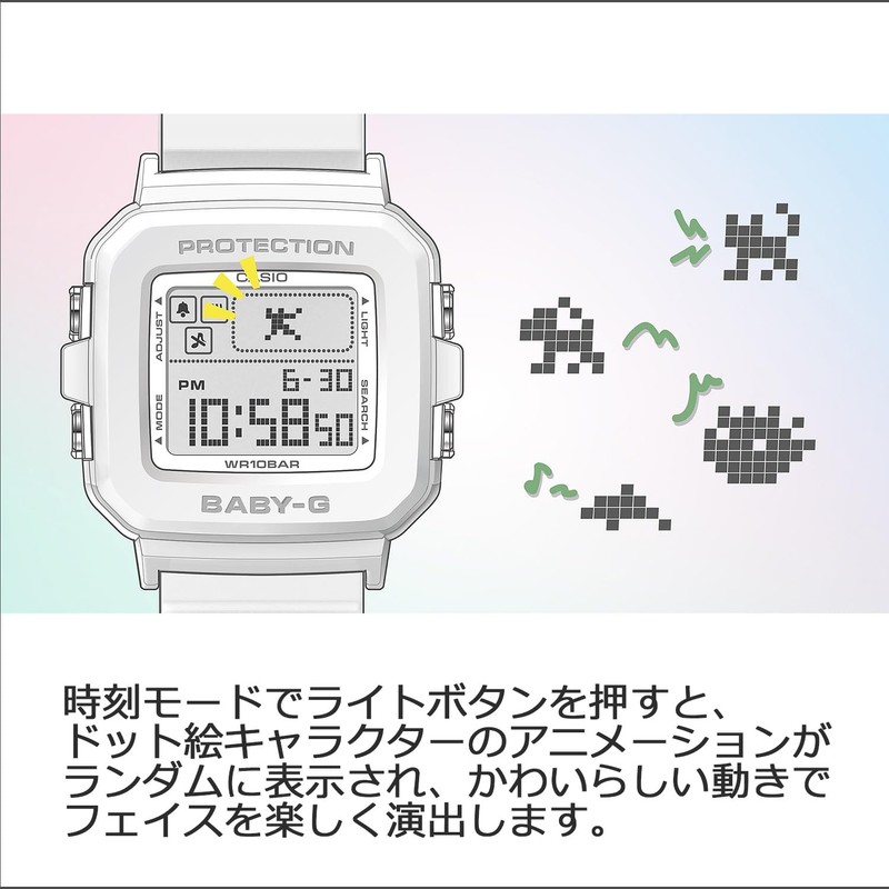 Casio BABY-G+PLUS BGD-10L Watch, white, sports