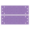 Trend Aluminium Oxide 1/4 Sheet 114 x 110mm 240 Grit