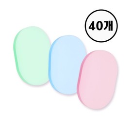 [Ready] Gentle Facial Cleansing Sea Sponge Pads (40 Pieces) Hypoallergenic - Green / [레디] 부드러운 얼굴 세안용 해면 스펀지 클렌징 패드 40개 저자극 - 그린