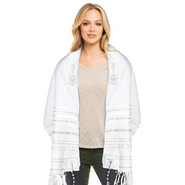 HalleluYAH Messianic Tallit Prayer Shawl 72"x 22" with Bag For Men & Women | Designed in Israel