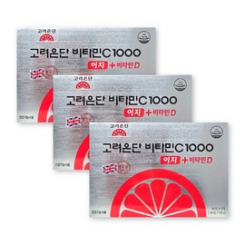 Korea Eundan Vitamin C 1000 Easy + Vitamin D 600mg / 고려은단 비타민C 1000 이지+비타민D 600mg X 180정 3박스