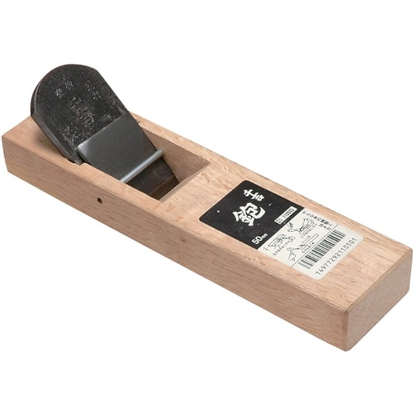 Senkichi Flat Plane with Base, Blade Width 2.0 inches (50