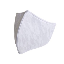 Reward AC113 Sugodan Mask, Silver (Camo Pattern), L, Made in Japan, For Fall and Winter, Extra Warm Mask, Padding, Non-woven Fabric, 5-Layer Construction, Large Size, Covers Half of Your Face, Washable 3D Cloth Mask Made by Baseball Uniform Manufacturer,