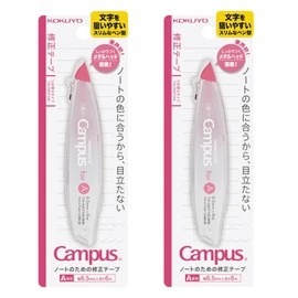 Kokuyo TW-MNT346X2SET Pen Type Correction Tape Refill for Campus Notebooks, Main Unit, A-Ruled, 0.2 inches (6.5 mm), Set of 2