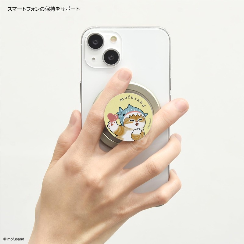 Gourmandies MOFU-60B Mofusand CHIP-POP Ginby Shark