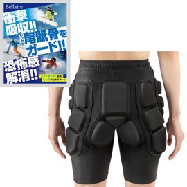 Hip Protector (Supervised by Snowboard Instructor), Snowboard Protector Bellaire (XXL Size)