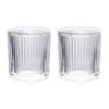 Gaolinci 2 Pcs Glass Tumbler Cup,Toothbrush Holder, Bathroom Cups, 10
