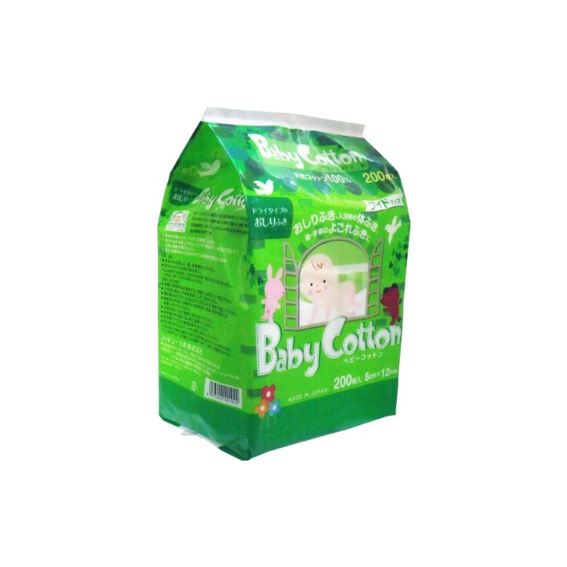 Baby Cotton, 100% Natural Cotton, Wide Size, 3.1 x 4.7
