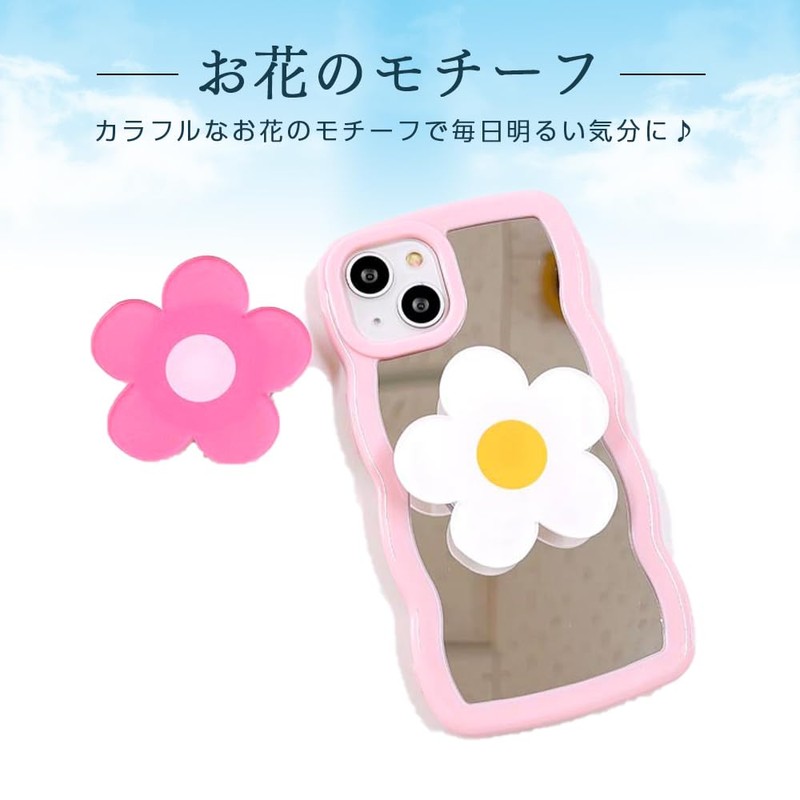 Smartphone Grip, Korean, Flower, Simple, Cute, Stylish, Smartphone Stand, Fall