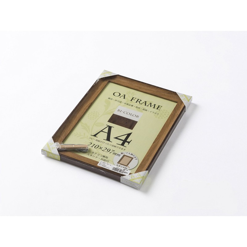 Daisen T012B6102 Picture Frame, OA Frame, Bi-Color Frame, A4, Mocha/Brown