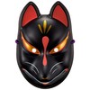 Clearstone (クリアストーン) Japanese-Style Folk Art Mask, Black Fox, Unisex, Black