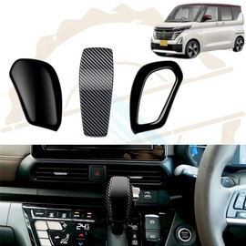 DodoxDIY Compatible New Lukes 40 Series Custom Accessory Parts Console Shift Knob Cover Interior Parts Carbon Tone + Piano Black