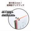 Thin Clear Book A4 Horizontal Loading 10 Pockets, Clear 5651