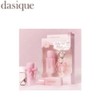 Dasique Silky Veil Blush 7g/Special Set, Shade:02 Sweetie Ribbon