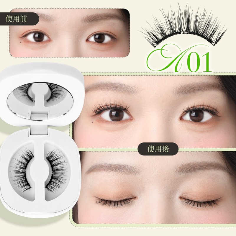 LASHVIEW with Magnetic Eyelash Applicator, Reusable Soft Magnetic Eyelashes Natural
