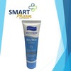 ROSKEN SKIN REPAIR DRY SKIN LOTION 75ML EXP03/2028