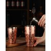 Weighted Boston Shaker Cocktail Shaker Etched with Tiki Imagery (Copper