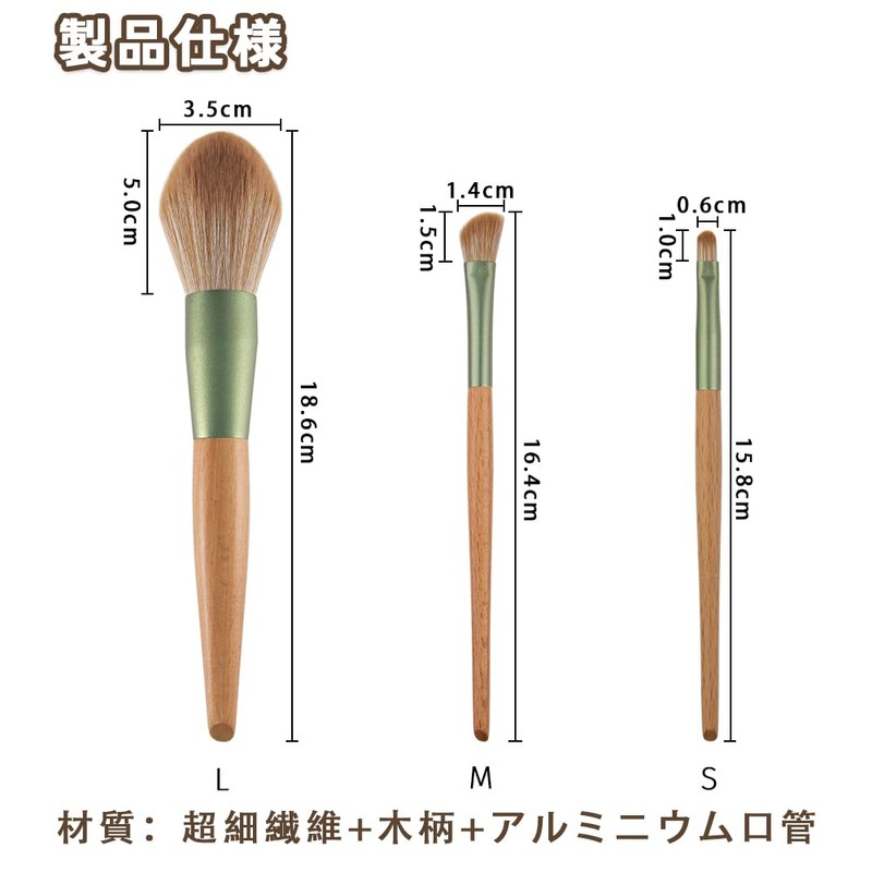 LESNIC Plastic Model Tools, Cleaning Brush, Set of 3, Dusting