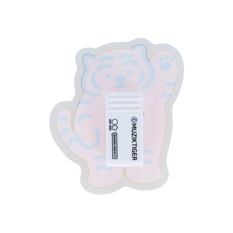 Sunstar Stationery MUZIKTIGER Clip A Pattern S3624293