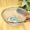 Three diamond 33 cm 18 – 8 Stainless Steel Made in Japan