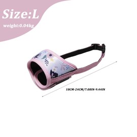 Dog Muzzle, 1 Muzzle for Dogs, Soft Nylon Print Muzzle Air Mesh Breathable Adjustable for Small Medium Large Dogs, Prevents Biting, Chewing and Barking, S