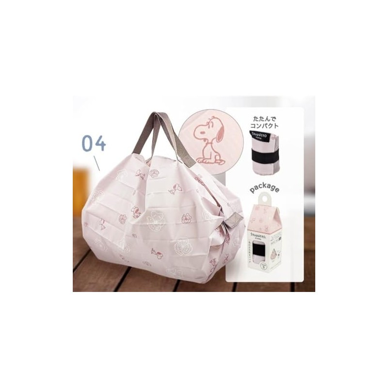 Snoopy Shupatto Bag S Pink