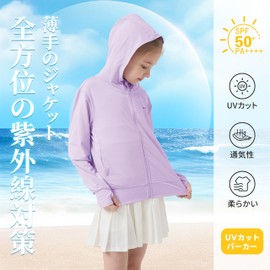 Rolanko Children's Sunscreen Shacket, Girls, Boys, Kids' Hoodie, Long Sleeve, Hooded, Rash Guard, Thin, Unisex, UV Protection, Cooling Protection, Everyday Wear, 47.2 - 63.0 inches (120 - 160 cm),