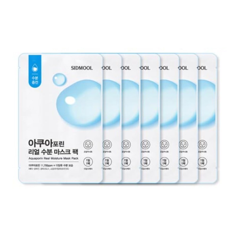 Sidmool Aquaporin Real Moisture Mask Pack for 7days