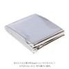 Warm Aluminum Shraf, Silver