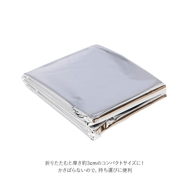 Warm Aluminum Shraf, Silver