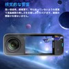 Insta360 X4 Film Protective Film, Glass Film, Tempered Glass, [NOUKAJU]