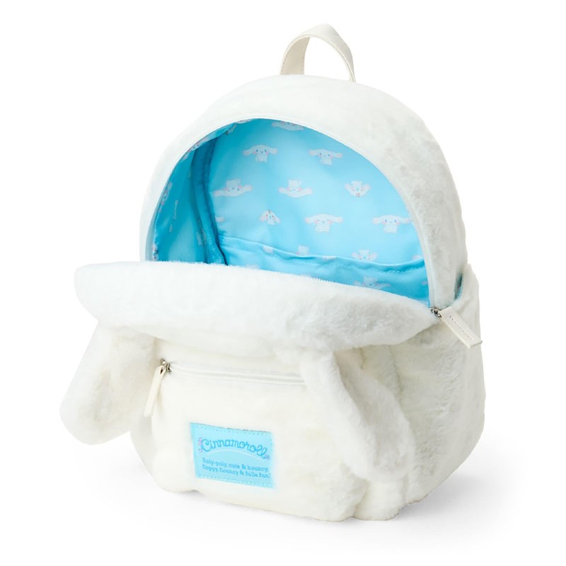 Sanrio 175692 Face Shape Boa Backpack (Cheeppuni) Cinnamoroll