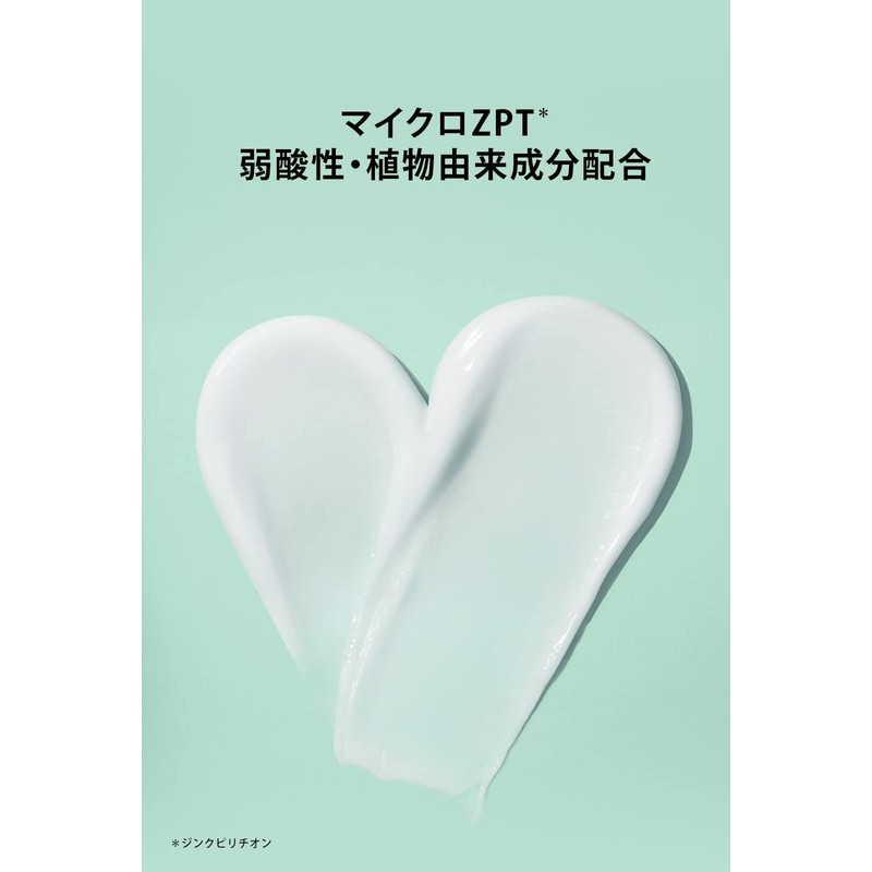 H&S Refresh Conditioner Refill Extra Large Size 19.4 oz (550